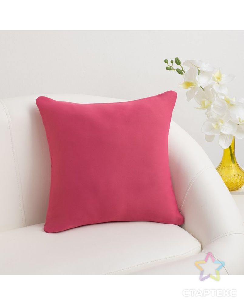 Декоративная наволочка «Этель», 40 × 40 см., цвет розовый, блэкаут, п/э 100 % арт. СМЛ-12128-1-СМЛ3588330 1