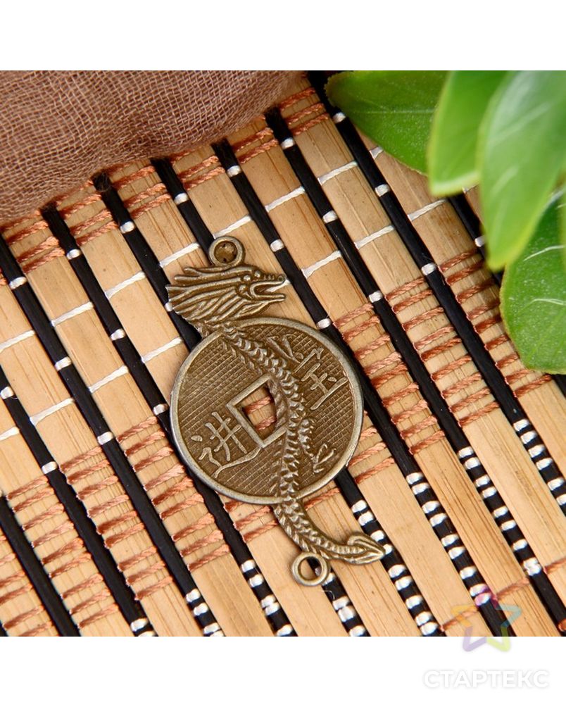 Сувенир металл подвеска "Дракон с китайской монетой" 4х2,3 см арт. СМЛ-12157-1-СМЛ3590052