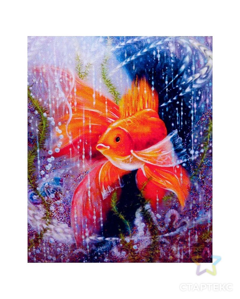 Алмазная мозаика "Золотая рыбка" 30 × 40 см, 35 цветов арт. СМЛ-12314-1-СМЛ3594508 1