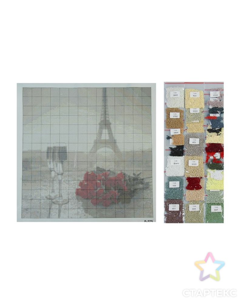 Алмазная мозаика "Свидание в Париже" 35 × 35 см, 30 цветов арт. СМЛ-12328-1-СМЛ3594569