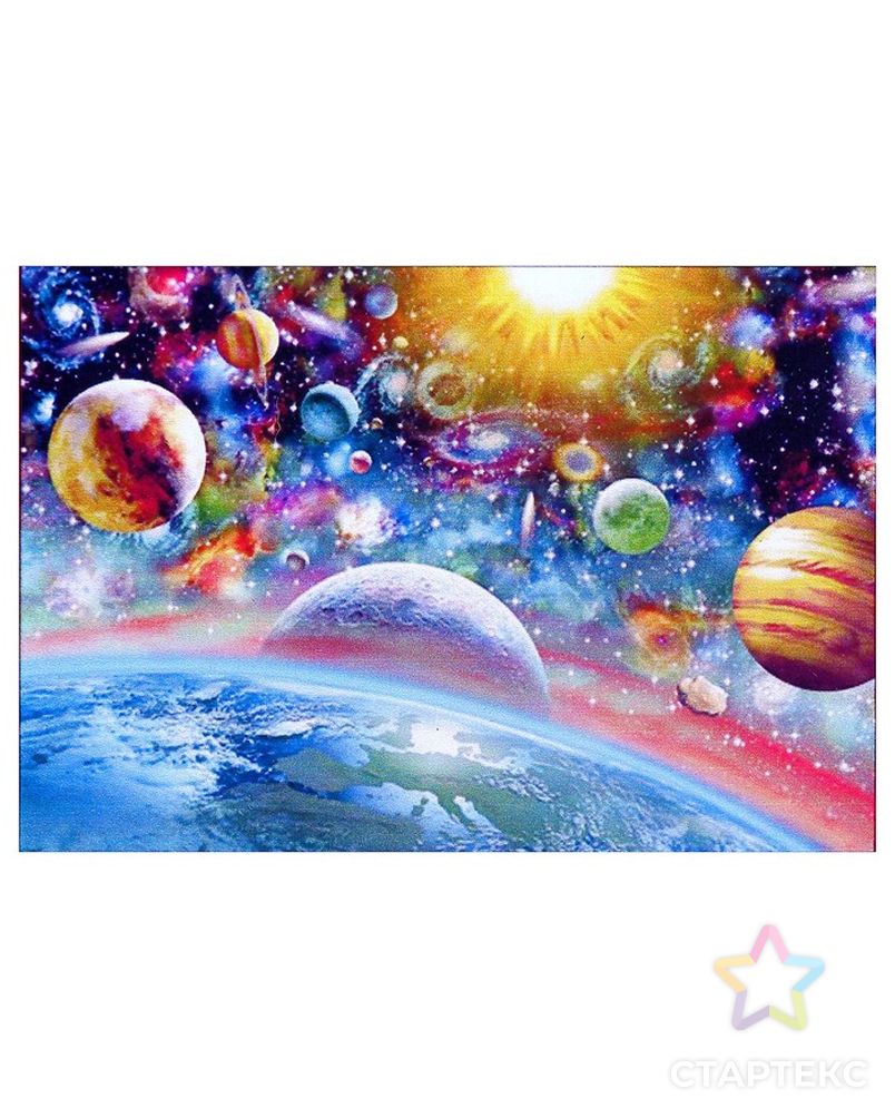 Алмазная мозаика "Космический микс" 45 × 30 см, 37 цветов арт. СМЛ-12330-1-СМЛ3594574 1