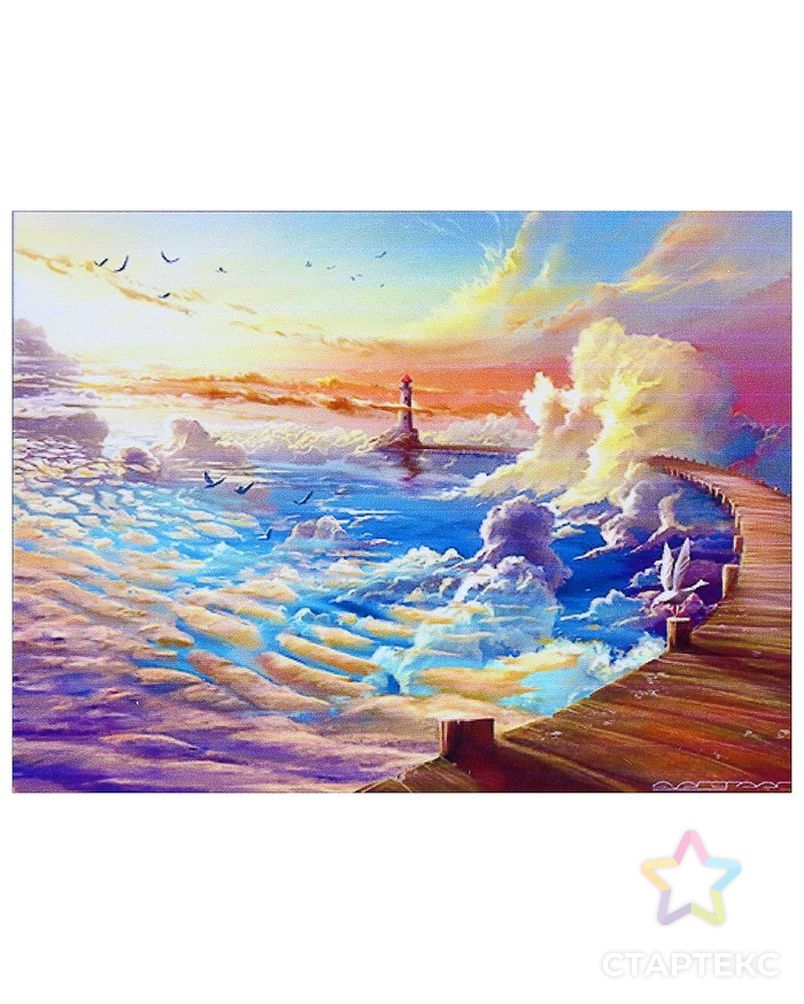 Алмазная мозаика "Облачный маяк" 40 × 30 см, 35 цветов арт. СМЛ-27871-1-СМЛ3594616 1