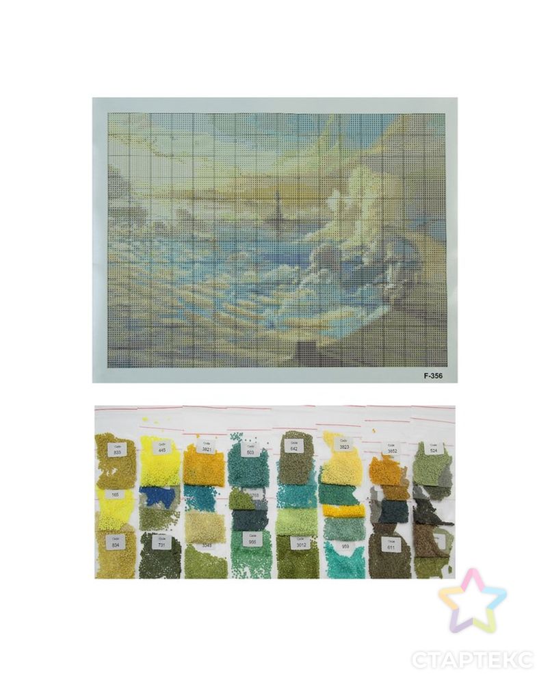 Алмазная мозаика "Облачный маяк" 40 × 30 см, 35 цветов арт. СМЛ-27871-1-СМЛ3594616 2