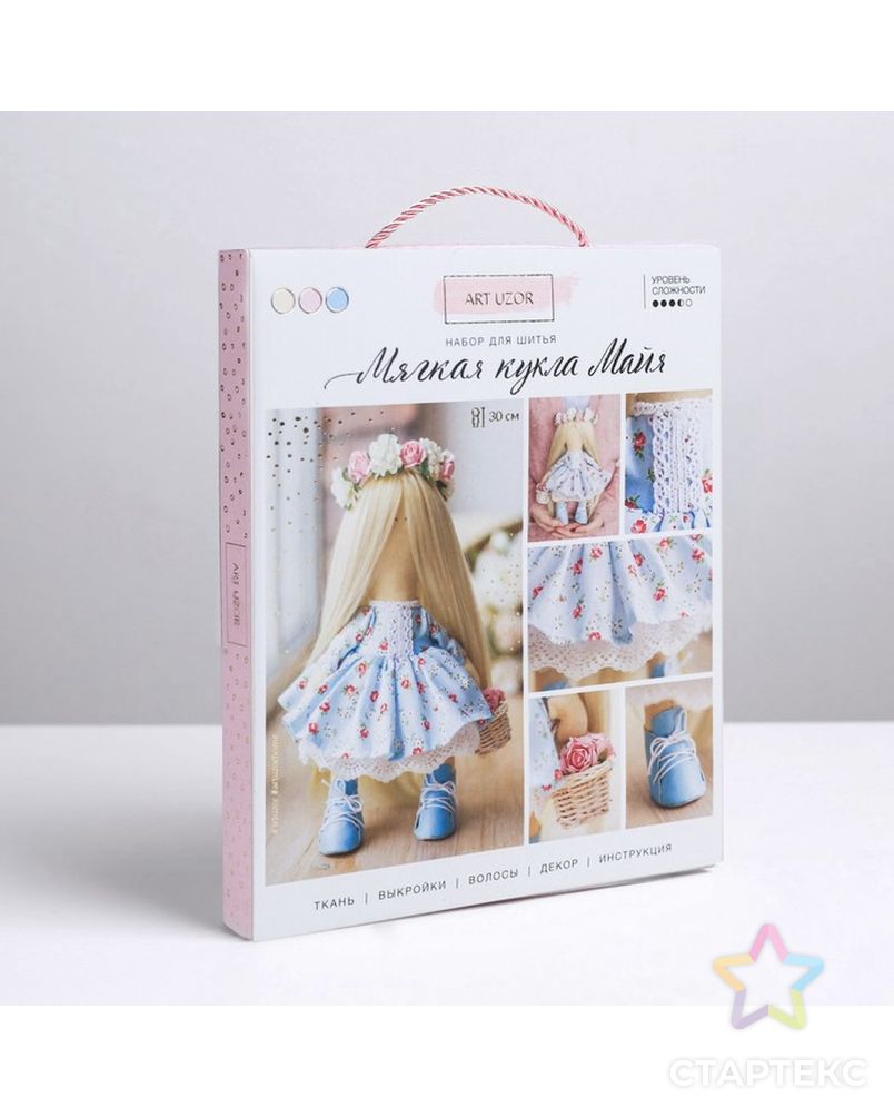 Интерьерная кукла «Майя» набор для шитья, 18 × 22.5 × 4.5 см арт. СМЛ-12377-1-СМЛ3596708 1