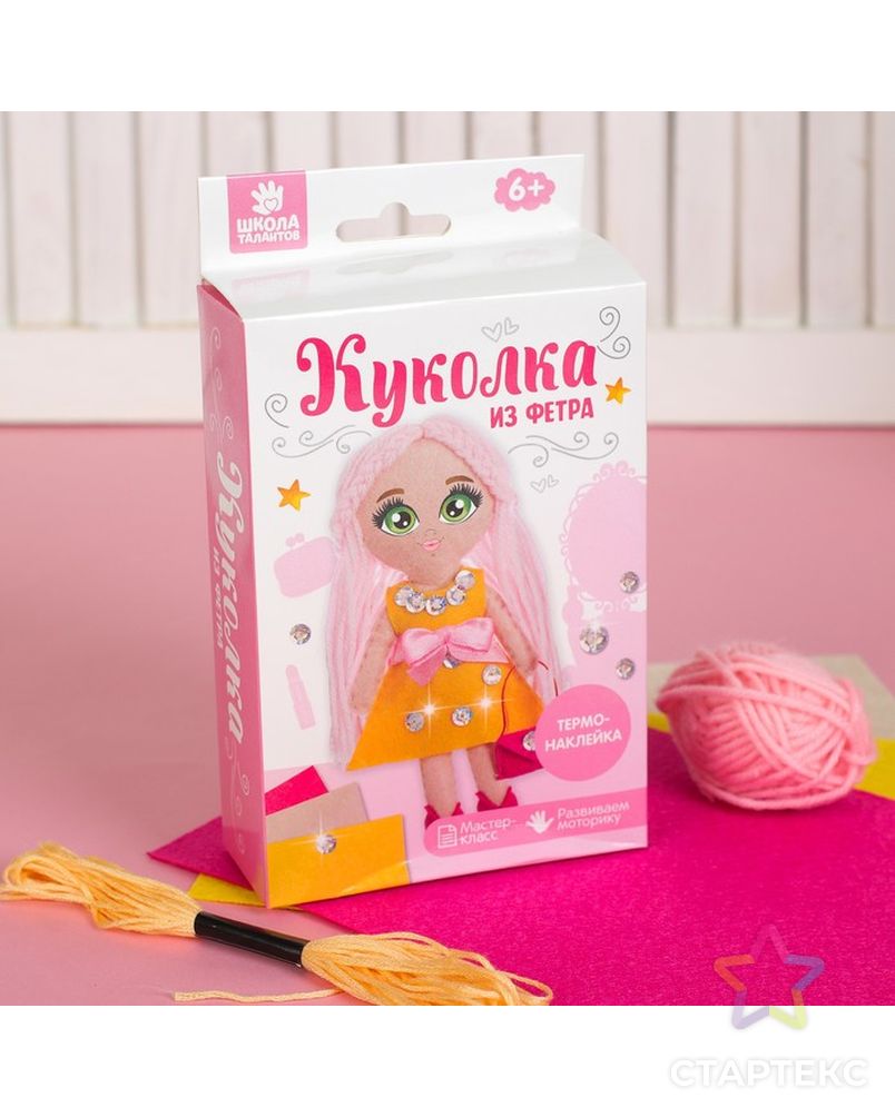 Игрушка из фетра, кукла "Модница" арт. СМЛ-12415-1-СМЛ3599530