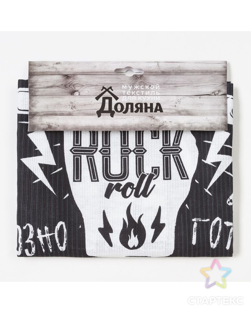 Фартук Доляна Rock'n'roll, 60 × 70 см, рогожка, хлопок 100 %, 160 г/м² арт. СМЛ-12419-1-СМЛ3599552
