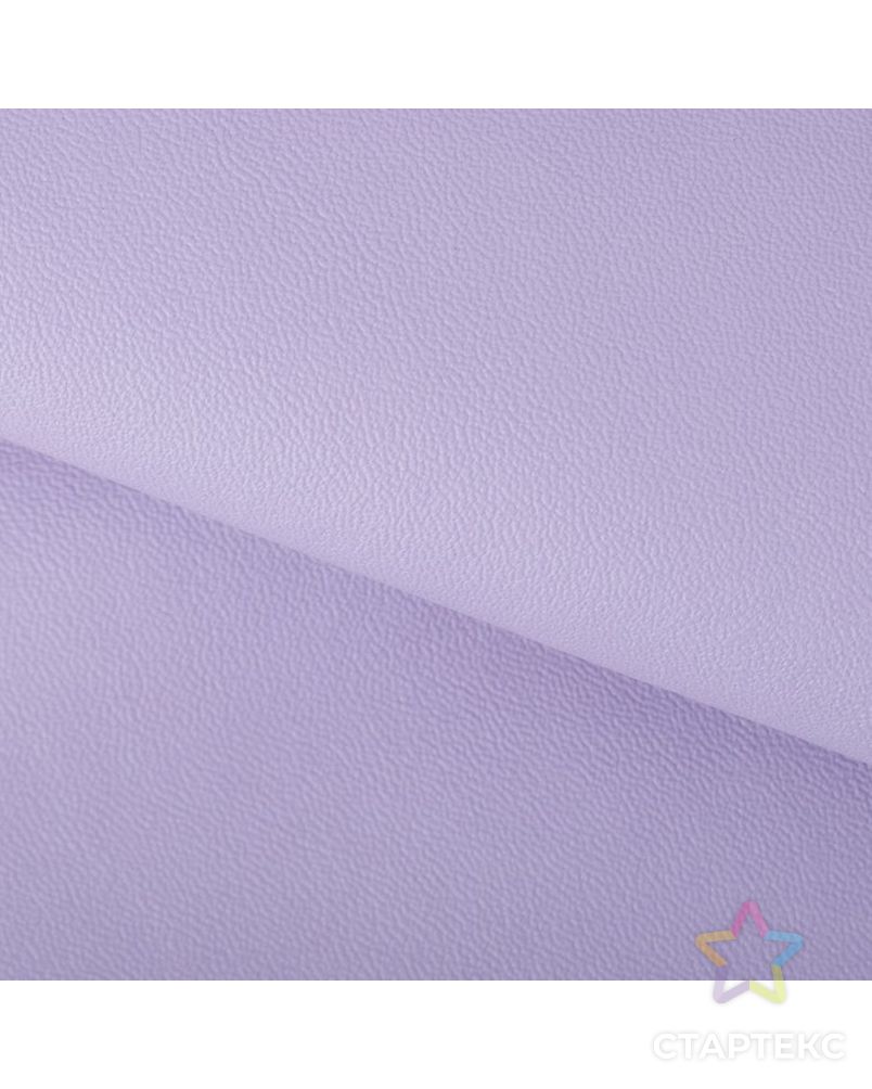 Ткань для пэчворка «Лаванда» декоративная кожа, 33 × 33 см арт. СМЛ-12448-1-СМЛ3600540 1