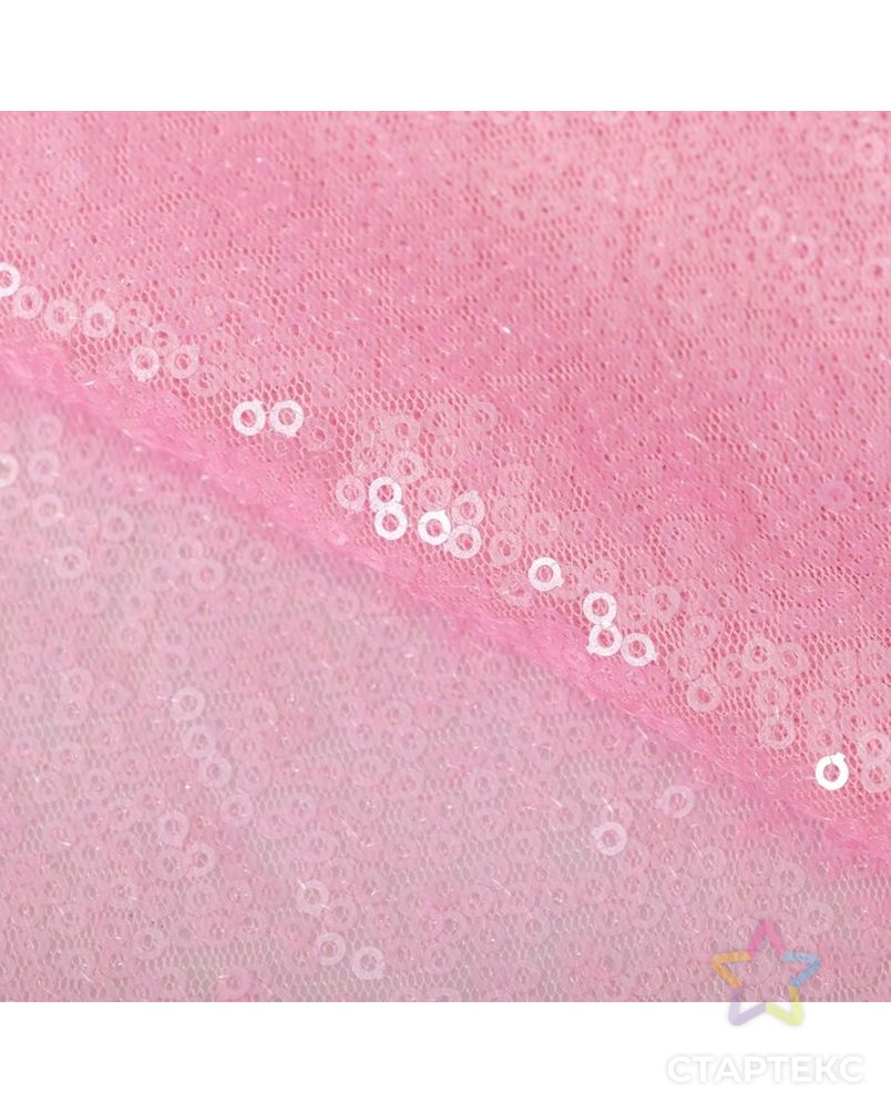 Ткань для пэчворка «Пастельно‒розовая» пайетки, 33 × 33 см арт. СМЛ-12449-1-СМЛ3600545