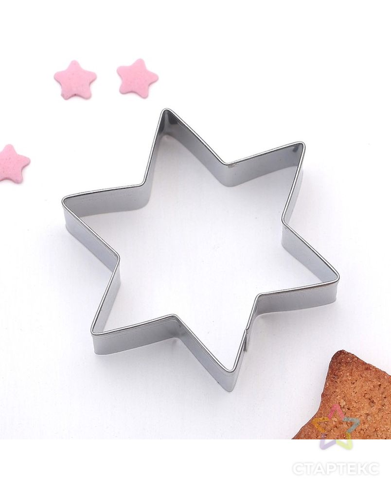 Форма для вырезания печенья «Звезда», 6×6×2 см арт. СМЛ-214157-1-СМЛ0003602732 1