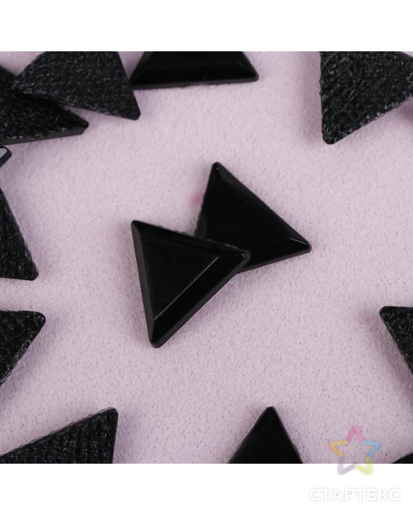 Стразы термоклеевые «Треугольник», 8 × 8 мм, 50 шт, цвет чёрный арт. СМЛ-206365-1-СМЛ0003604989 1