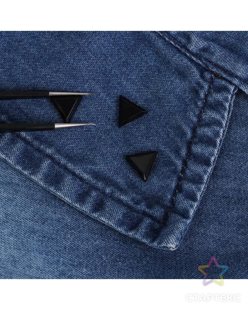 Стразы термоклеевые «Треугольник», 8 × 8 мм, 50 шт, цвет чёрный арт. СМЛ-206365-1-СМЛ0003604989 2