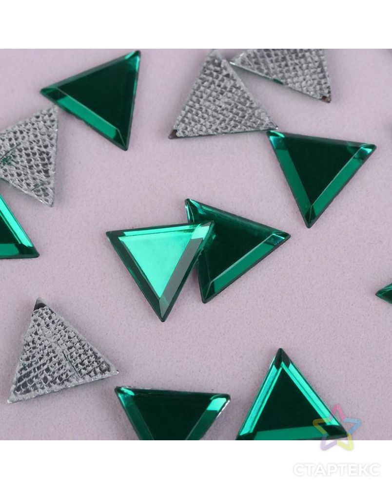 Стразы термоклеевые «Треугольник», 10 × 10 мм, 50 шт, цвет зелёный арт. СМЛ-206357-1-СМЛ0003604995 1
