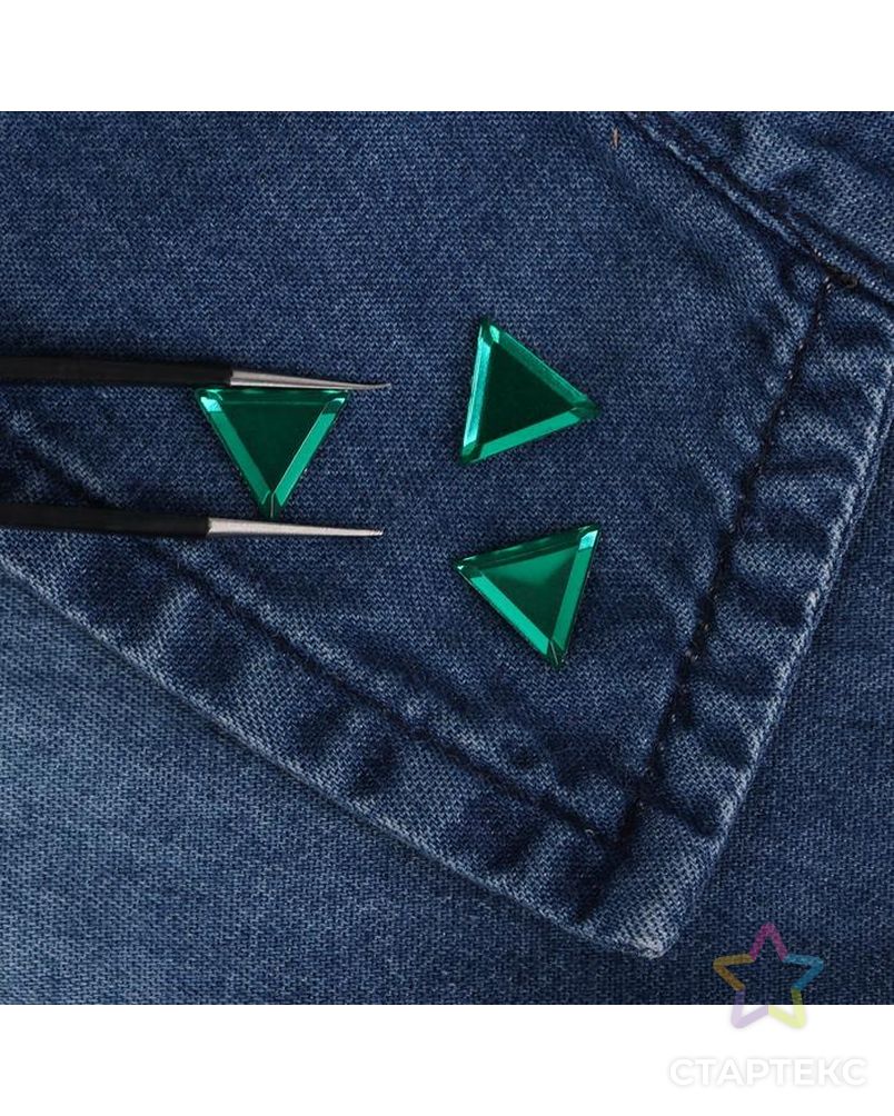 Стразы термоклеевые «Треугольник», 10 × 10 мм, 50 шт, цвет зелёный арт. СМЛ-206357-1-СМЛ0003604995 2