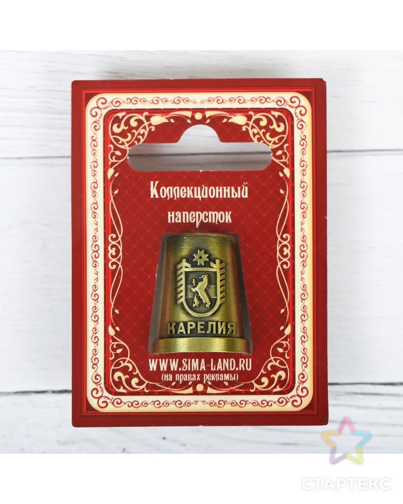 Наперсток сувенирный «Карелия» арт. СМЛ-12570-1-СМЛ3606276 1