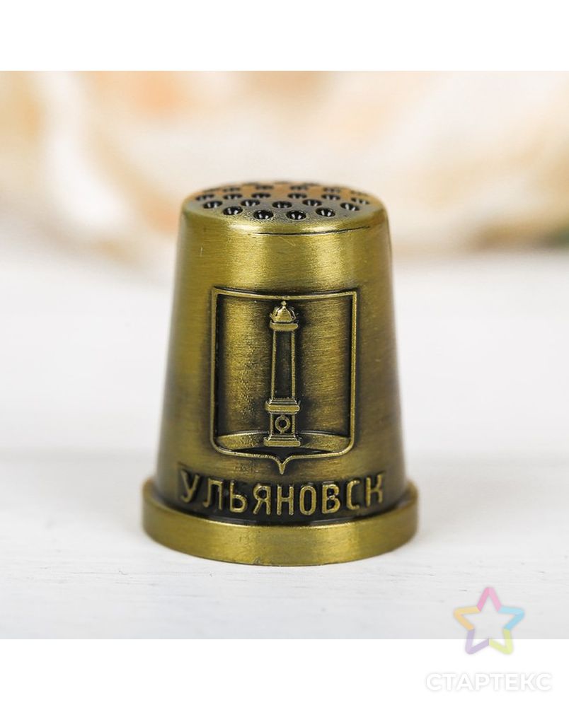 Наперсток сувенирный «Ульяновск» арт. СМЛ-12574-1-СМЛ3606303 2