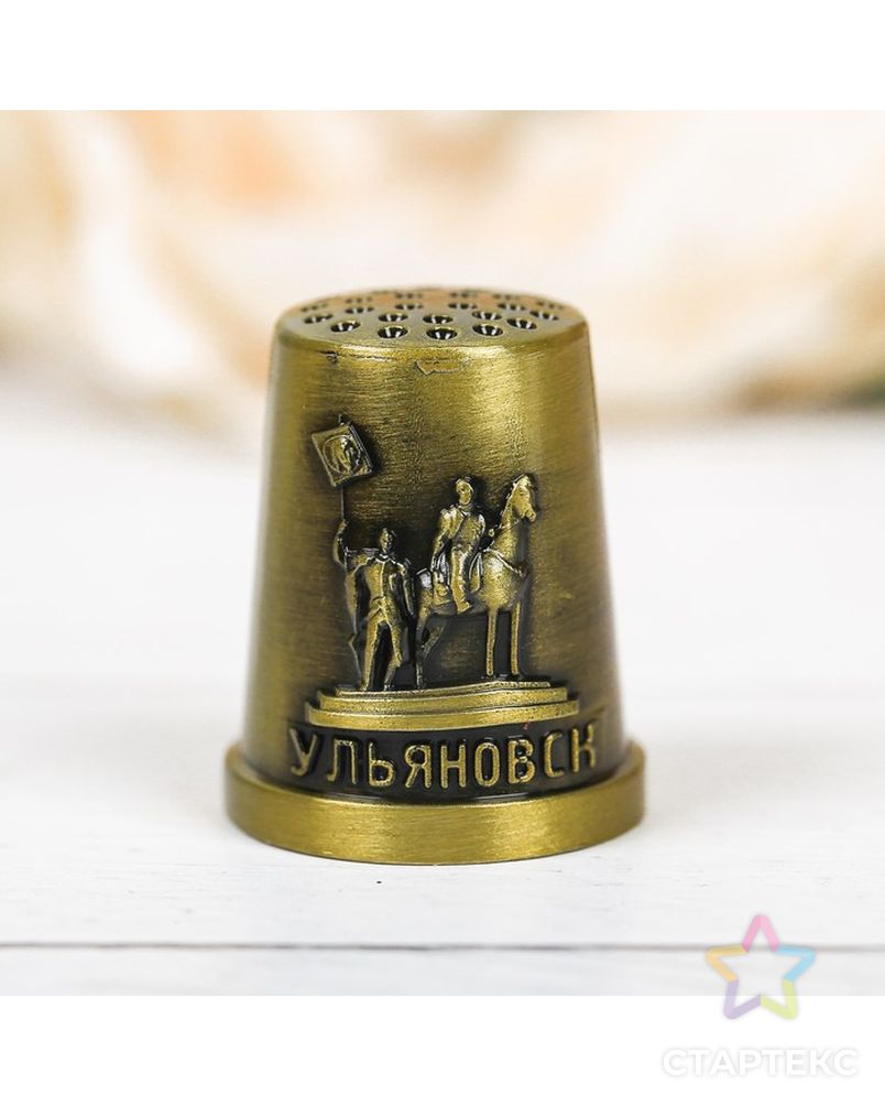 Наперсток сувенирный «Ульяновск» арт. СМЛ-12574-1-СМЛ3606303