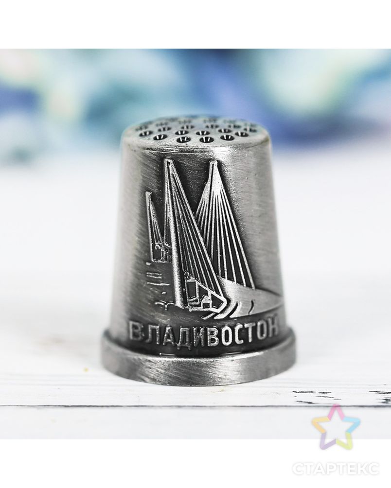 Наперсток сувенирный «Владивосток» арт. СМЛ-12580-1-СМЛ3606370