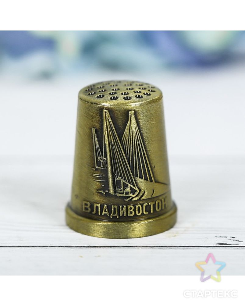 Наперсток сувенирный «Владивосток» арт. СМЛ-12583-1-СМЛ3606391 3