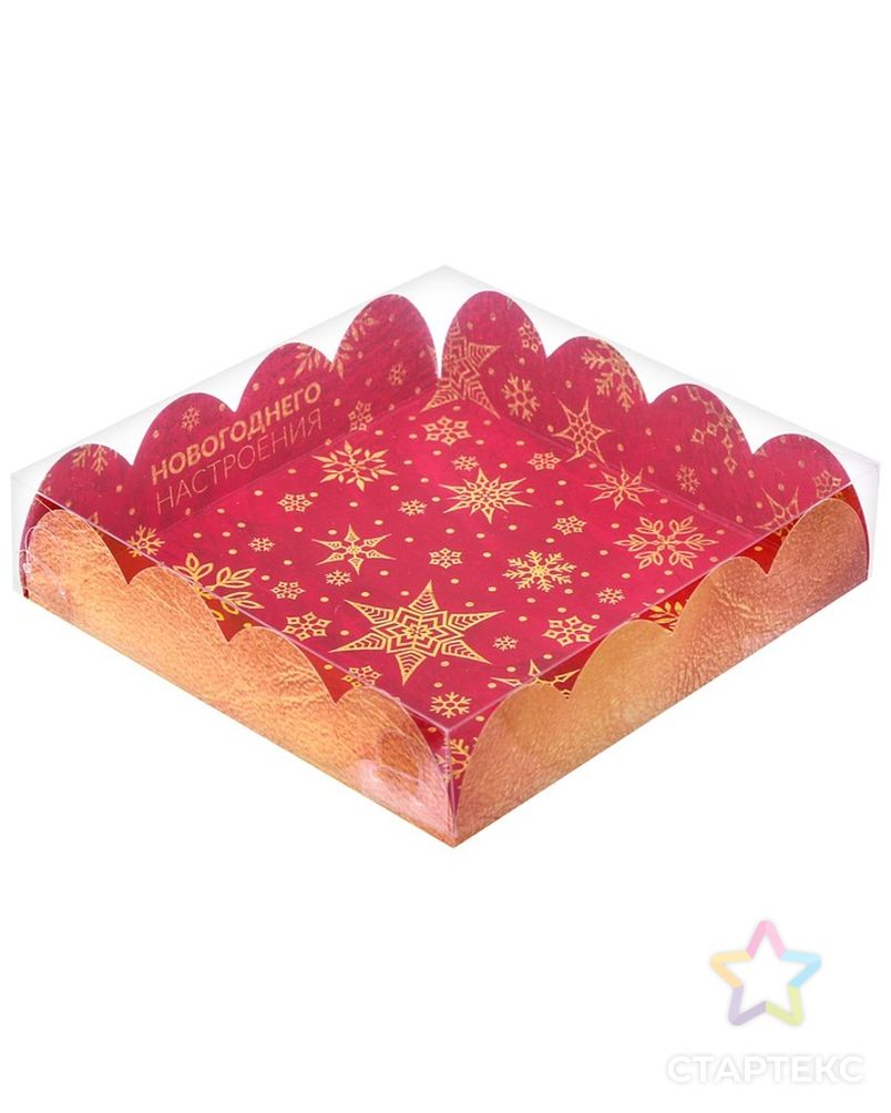Коробка для кондитерских изделий с PVC крышкой «Новогоднего настроения», 13 × 13 × 3 см арт. СМЛ-57828-1-СМЛ0003613788 2