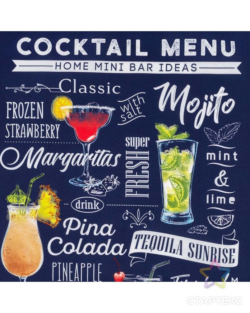 Полотенце "Этель" Cocktail menu 40х73 см, 100% хл, саржа 190 гр/м2 арт. СМЛ-12712-1-СМЛ3616631 3