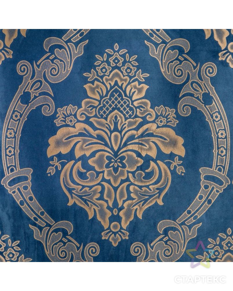 Штора портьерная Этель «Версаль» 160×270 см, цвет синий, 100% п/э арт. СМЛ-30551-1-СМЛ3617786 1
