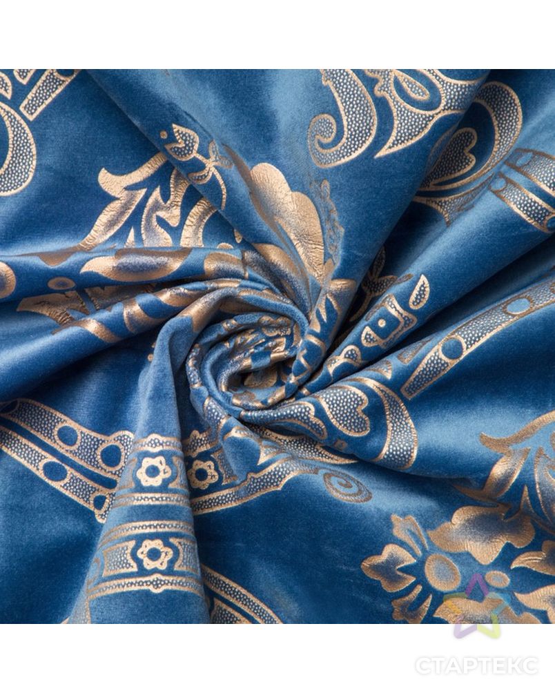 Штора портьерная Этель «Версаль» 160×270 см, цвет синий, 100% п/э арт. СМЛ-30551-1-СМЛ3617786 3