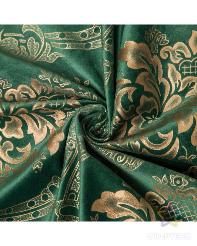 Штора портьерная Этель «Версаль» 160×270 см, цвет зелёный, 100% п/э арт. СМЛ-12741-1-СМЛ3617865 3