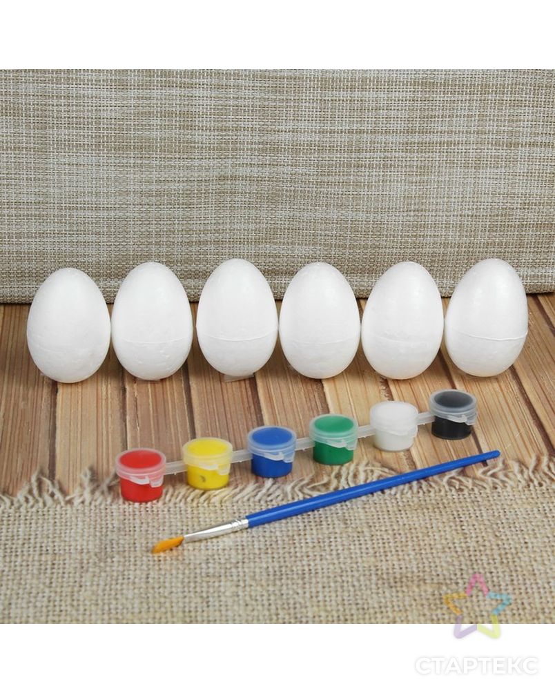 Набор яиц под раскраску 6 шт, размер 1 шт 4*6 см, краски шт 6 по 3 мл, кисть арт. СМЛ-26422-1-СМЛ3620874 1