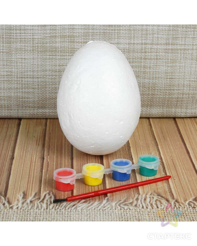 Яйцо под раскраску, размер 9*13 см, краски 4 шт по 3 мл, кисть арт. СМЛ-26423-1-СМЛ3620917