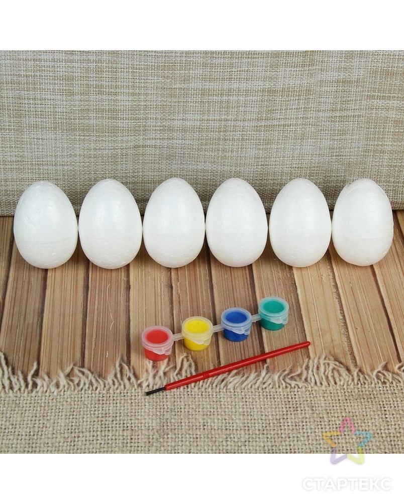 Набор яиц под раскраску 6 шт, размер 1 шт 5*7 см, краски 4 шт по 3 мл, кисть арт. СМЛ-26424-1-СМЛ3620949 1