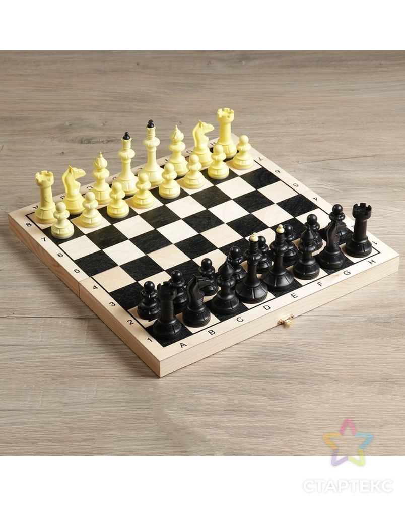 Шахматы гроссмейстерские (доска дерево 40х40 см, фигуры пластик, король h=10.5 см) арт. СМЛ-56124-1-СМЛ0003621675 2
