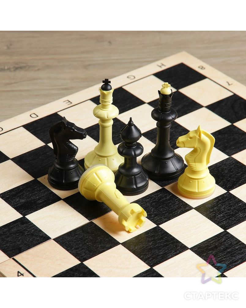 Шахматы гроссмейстерские (доска дерево 40х40 см, фигуры пластик, король h=10.5 см) арт. СМЛ-56124-1-СМЛ0003621675 3