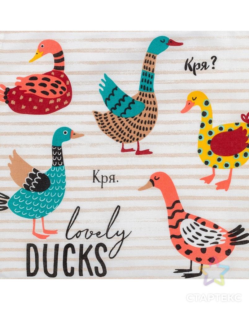 Полотенце кухонное Доляна Lovely Ducks, 35 × 60 см, 100 % хлопок, 160 г/м² арт. СМЛ-12799-1-СМЛ3623714 3