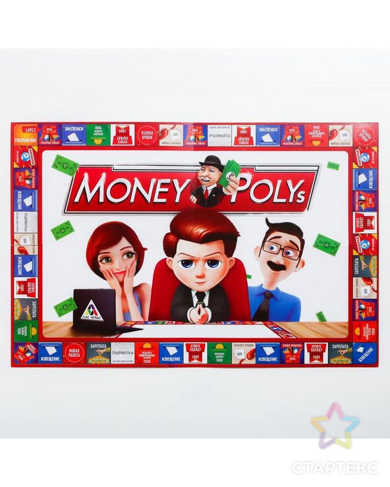 Настольная экономическая игра «MONEY POLYS. Семейный бюджет» арт. СМЛ-63267-1-СМЛ0003635871 5