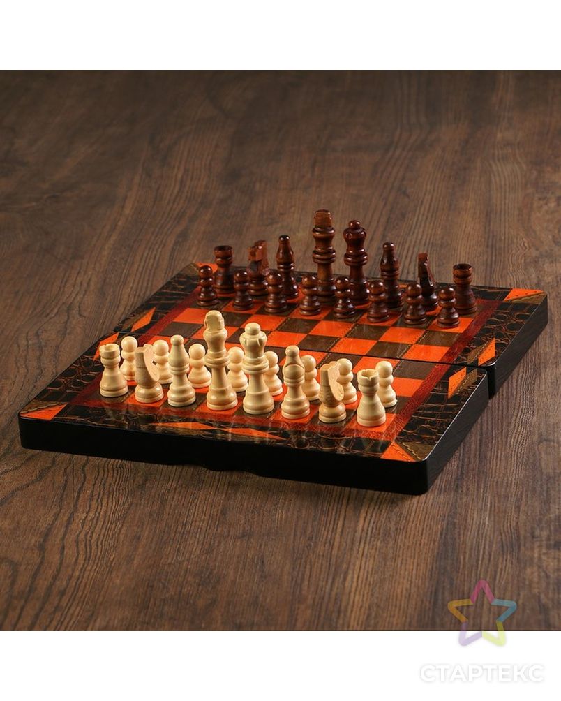 Настольные игры 3 в 1 "Ламиран": шахматы, шашки, нарды, 30х30 см арт. СМЛ-58671-1-СМЛ0003635884 1