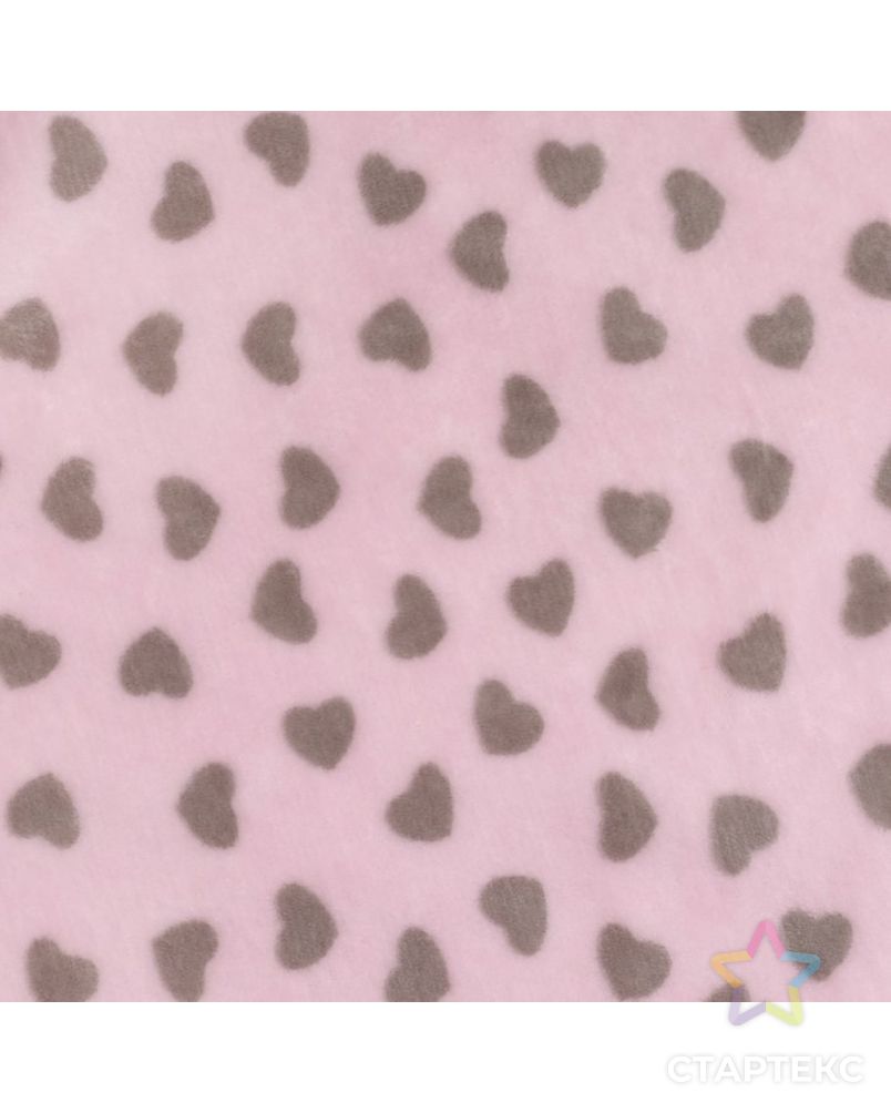 Плед «Сердечки» цвет розовый 130×160 см, пл. 230 г/м², 100% п/э арт. СМЛ-22747-1-СМЛ3637477 2