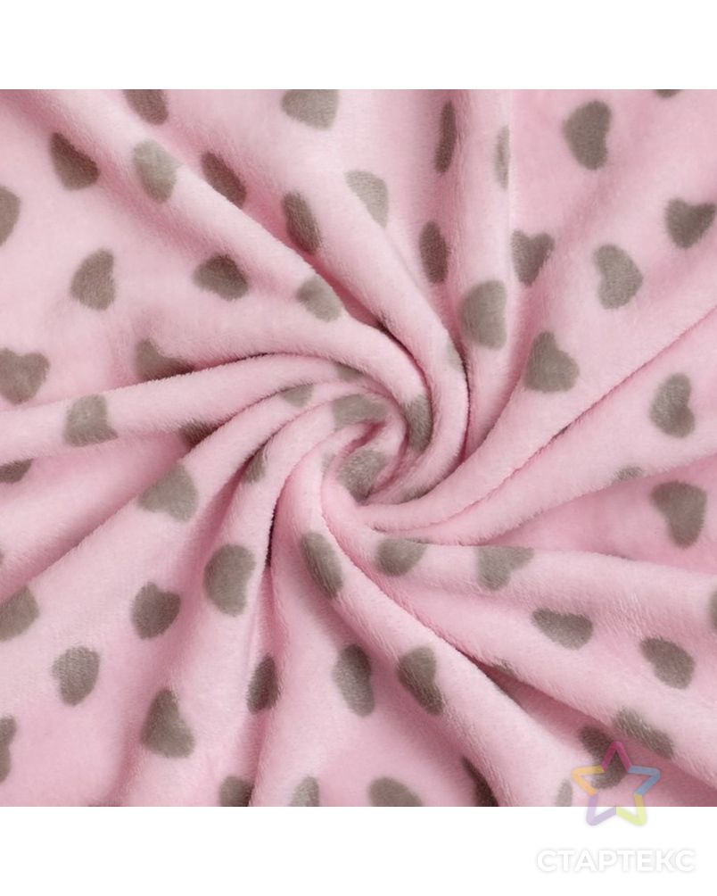Плед «Сердечки» цвет розовый 130×160 см, пл. 230 г/м², 100% п/э арт. СМЛ-22747-1-СМЛ3637477 3