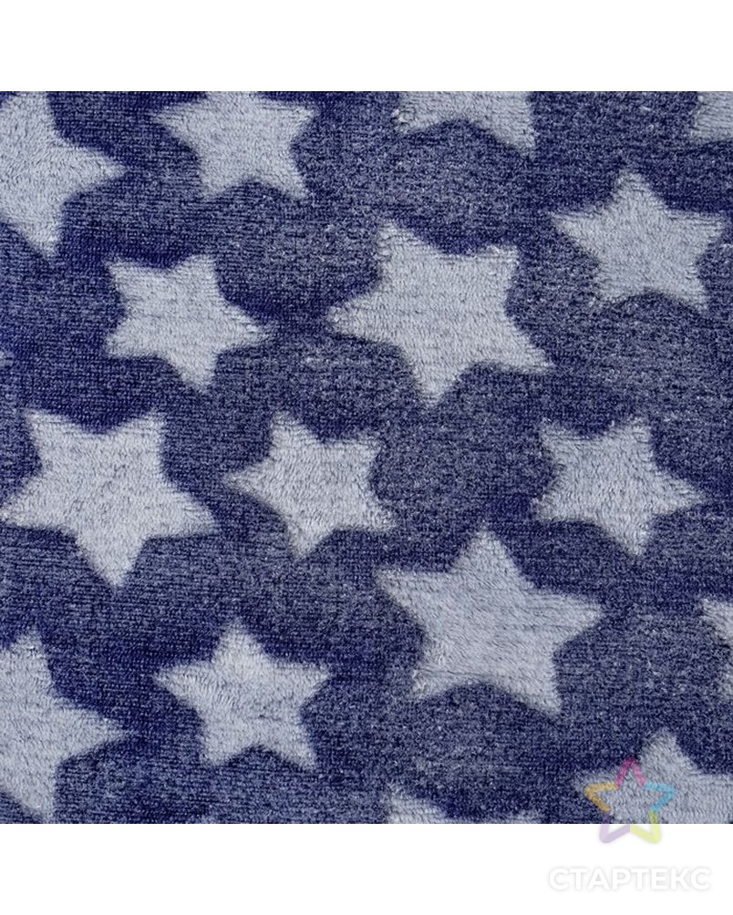 Плед «Звездопад» цвет синий 80×100 см, пл. 210 г/м², 100% п/э арт. СМЛ-22753-1-СМЛ3637478 2