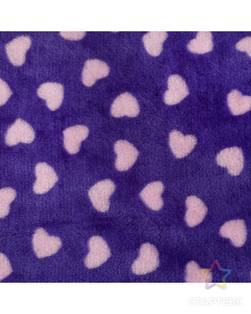 Плед «Сердечки» цвет фиолетовый 160×200 см, пл. 230 г/м², 100% п/э арт. СМЛ-22749-1-СМЛ3637518