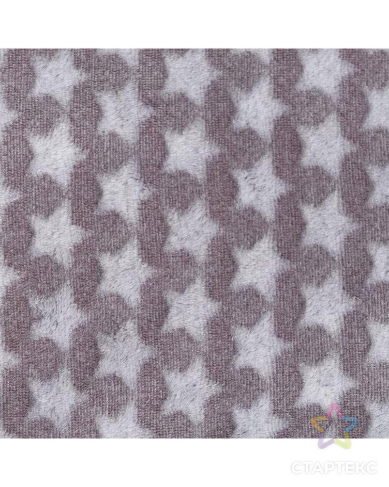 Плед «Звездопад» цвет св-серый 130×160 см, пл. 210 г/м², 100% п/э арт. СМЛ-22752-1-СМЛ3637731