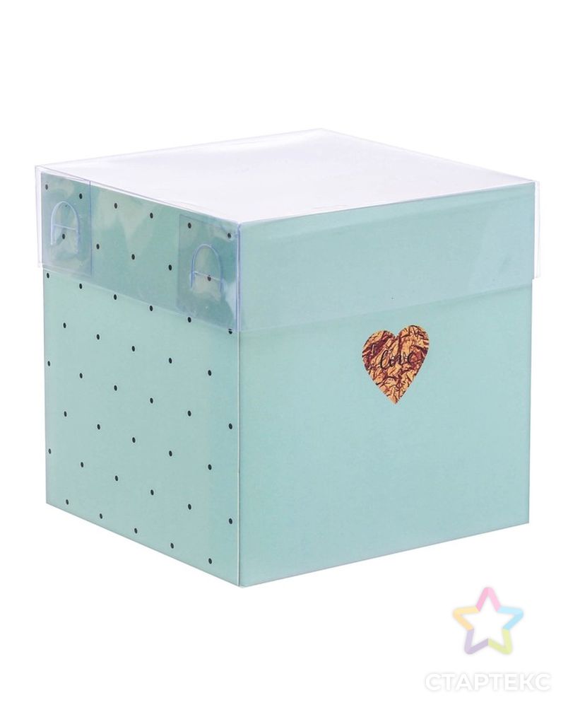 Коробка для цветов с PVC крышкой Love, 12 х 12 х 12 см арт. СМЛ-108265-1-СМЛ0003639704 1