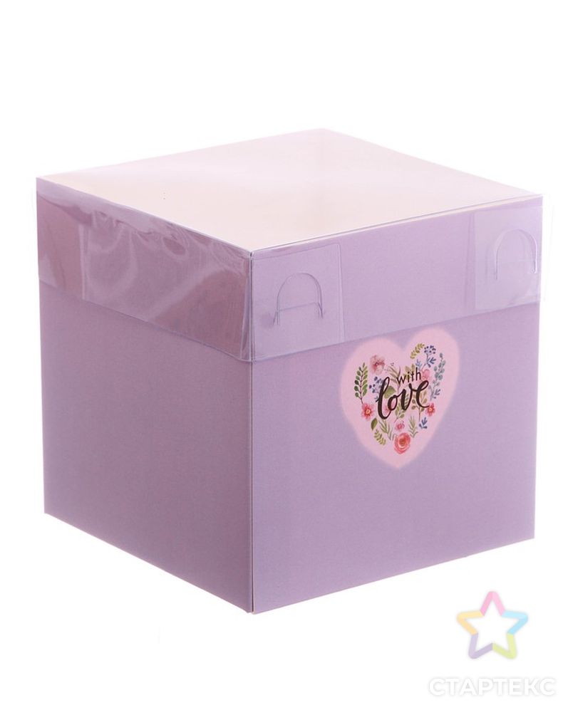 Коробка для цветов с PVC крышкой «С Любовью», 12 × 12 × 12 см арт. СМЛ-108255-1-СМЛ0003639705 1