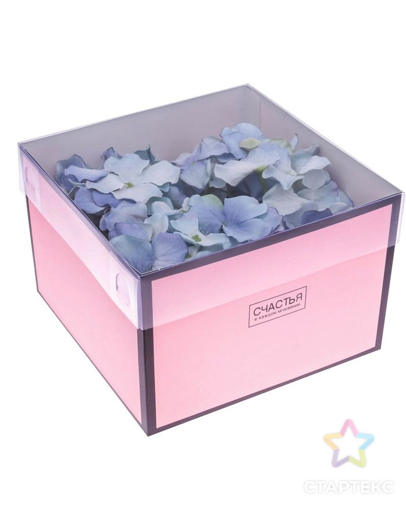 Коробка для цветов с PVC-крышкой «Счастья в каждом мгновении», 17 × 12 × 17 см арт. СМЛ-58634-1-СМЛ0003639714 4