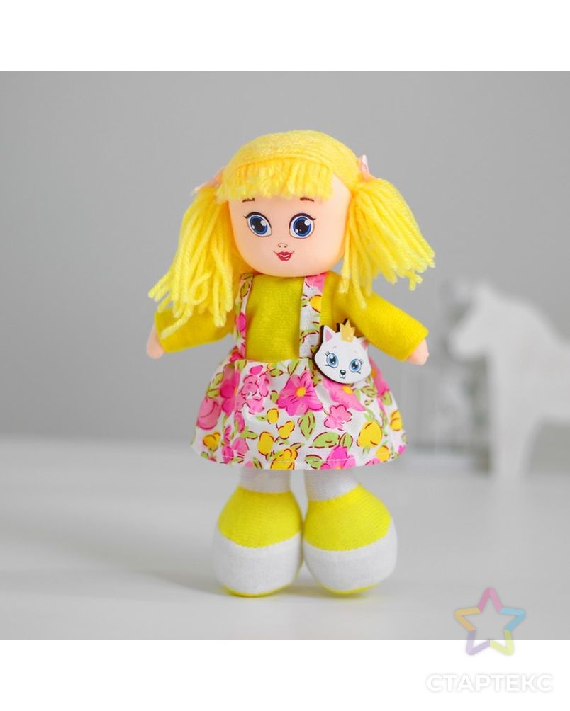 Кукла «Марина», с брошкой 21 см арт. СМЛ-119803-1-СМЛ0003640446 1