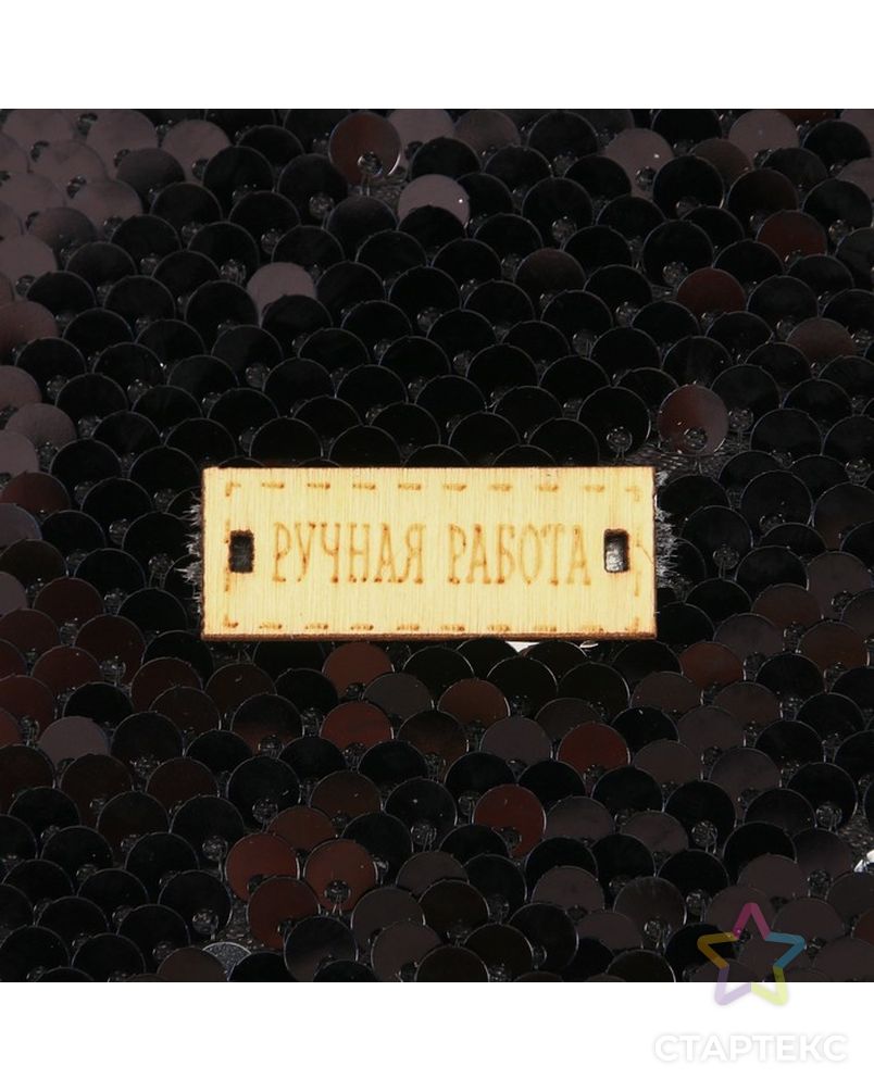 Ткань для пэчворка «Чёрная-серебряная», 33 × 33 см арт. СМЛ-13025-1-СМЛ3642742