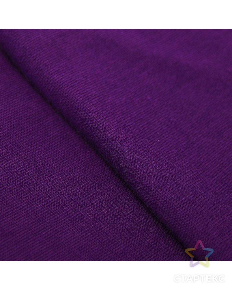 Ткань для пэчворкатрикотаж «Фиолетовый», 50 × 50 см арт. СМЛ-13046-1-СМЛ3643122 3