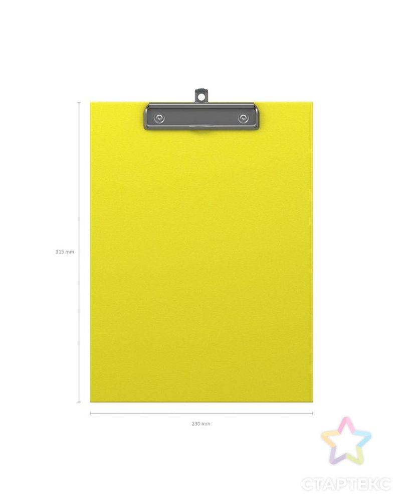 Планшет с зажимом А4, Erich Krause Neon, жёлтый арт. СМЛ-228037-1-СМЛ0003643382