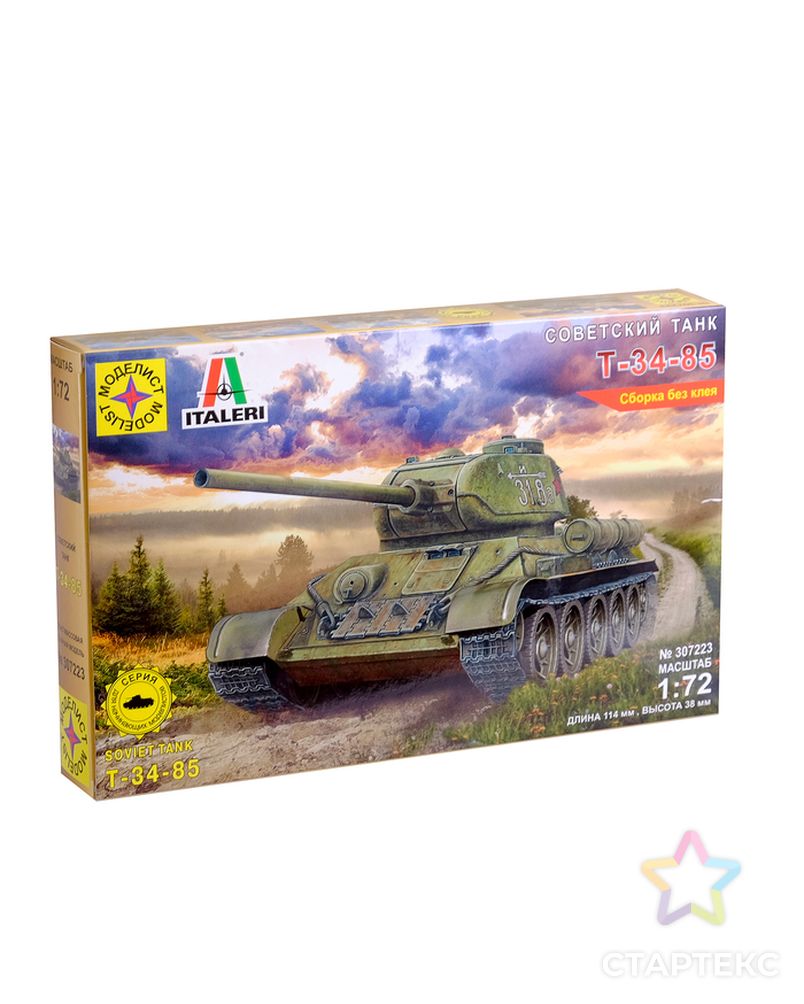 Сборная модель «Советский танк Т-34-85» (1:72) арт. СМЛ-56167-1-СМЛ0003652610 1