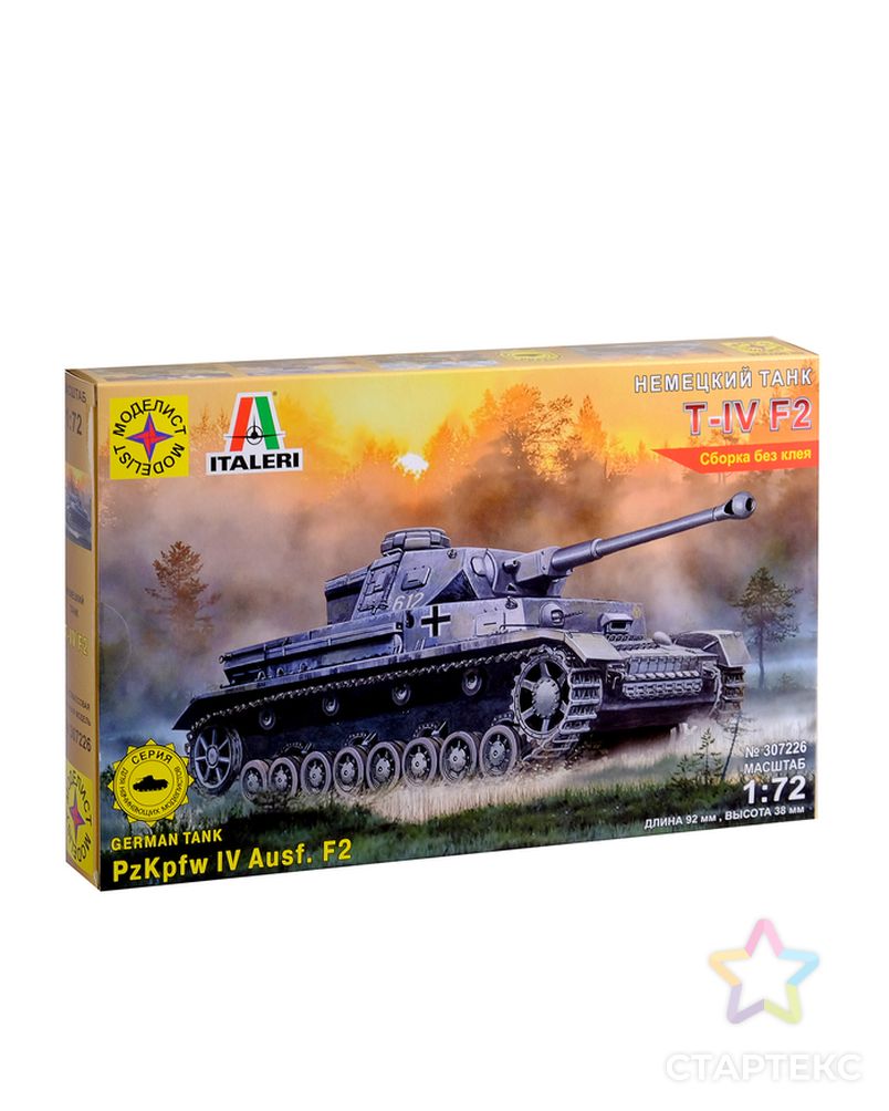 Сборная модель «Немеций танк Т-IV F2» (1:72) арт. СМЛ-56164-1-СМЛ0003652613 1