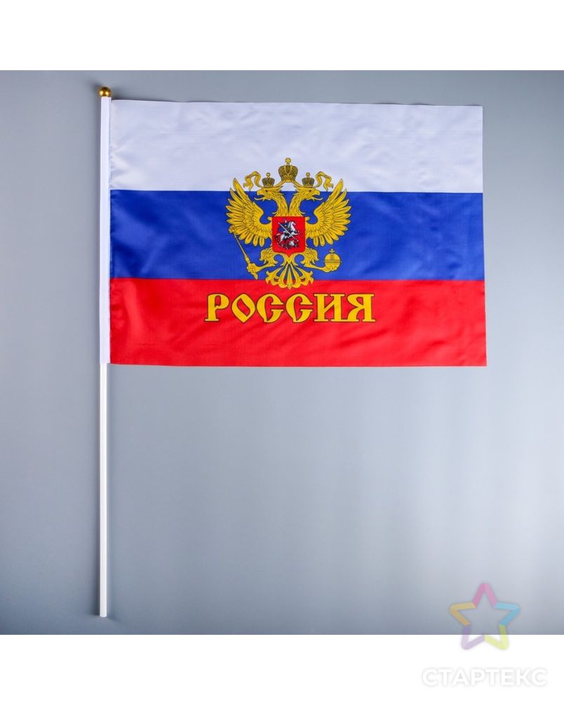 Флаг России с гербом, 40х60 см, шток (70/90см), полиэстер арт. СМЛ-60951-1-СМЛ0003653420 1